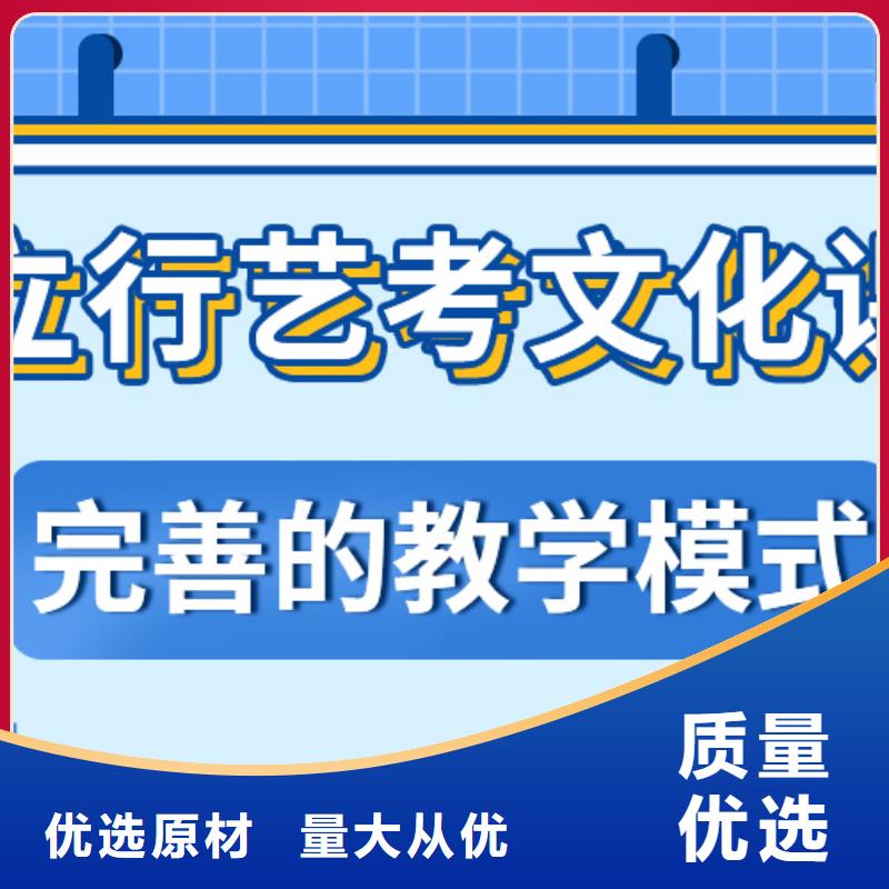 实操教学立行学校艺考文化课培训学校哪家好不错的选择