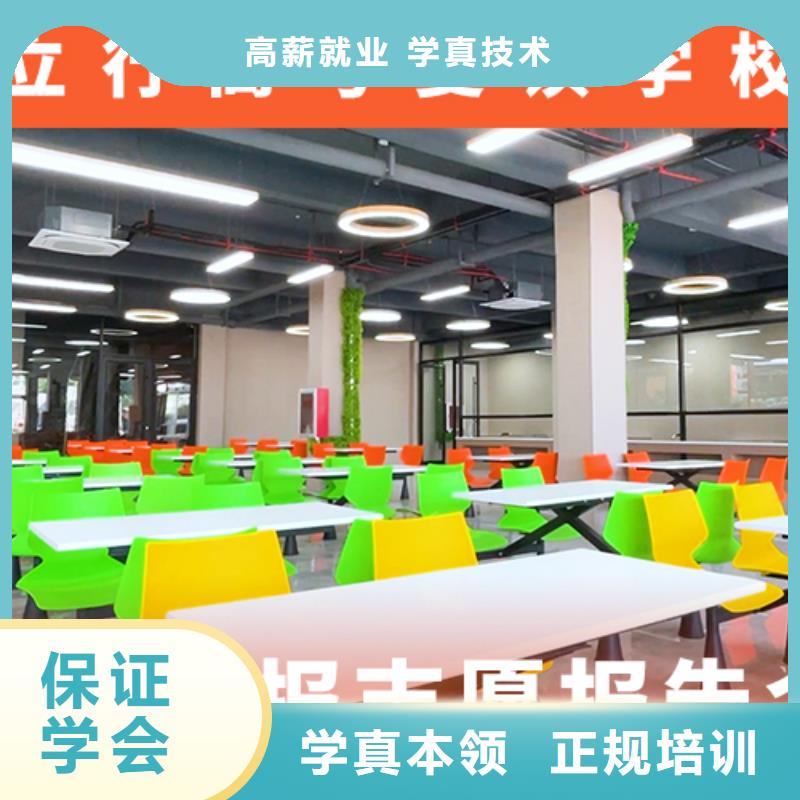 【高考復讀學校_【高中一對一輔導】師資力量強】
