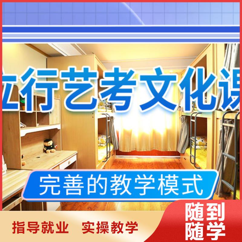 藝考文化課輔導音樂藝考培訓學真本領