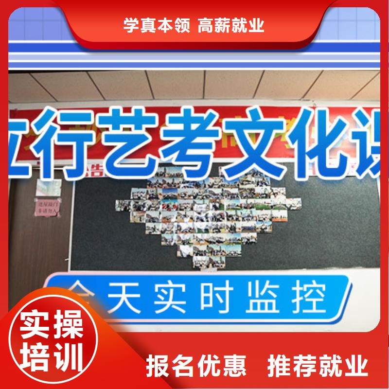 藝考文化課輔導音樂藝考培訓學真本領