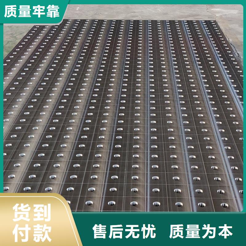 鑄鐵墊板墊箱生產廠家三維焊接平臺
