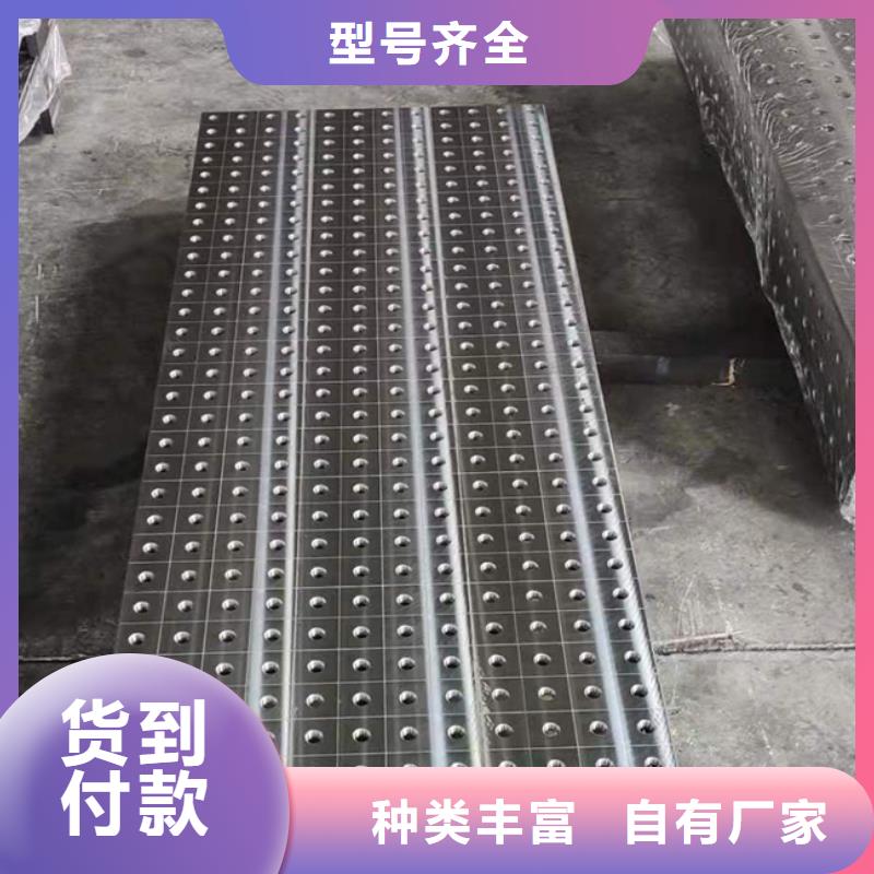 鑄鐵平臺-鑄鐵檢測平臺價格有優勢