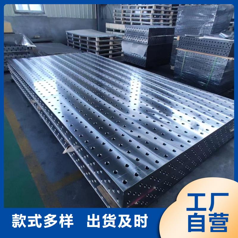 鑄鐵平臺_鑄鐵裝配試驗工作臺快速報價