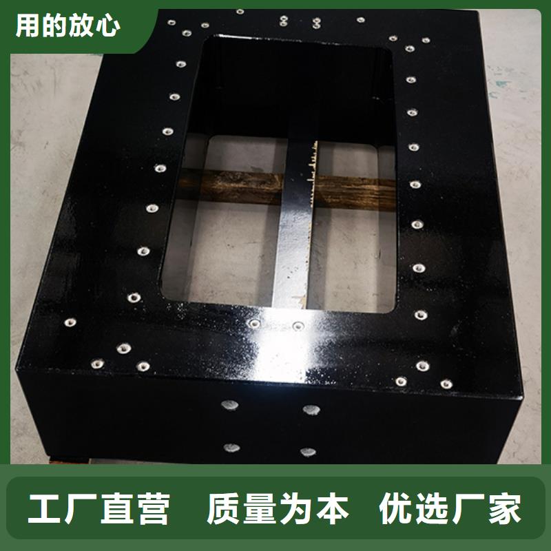 大理石檢驗平臺【大理石檢驗工作臺】品質有保障