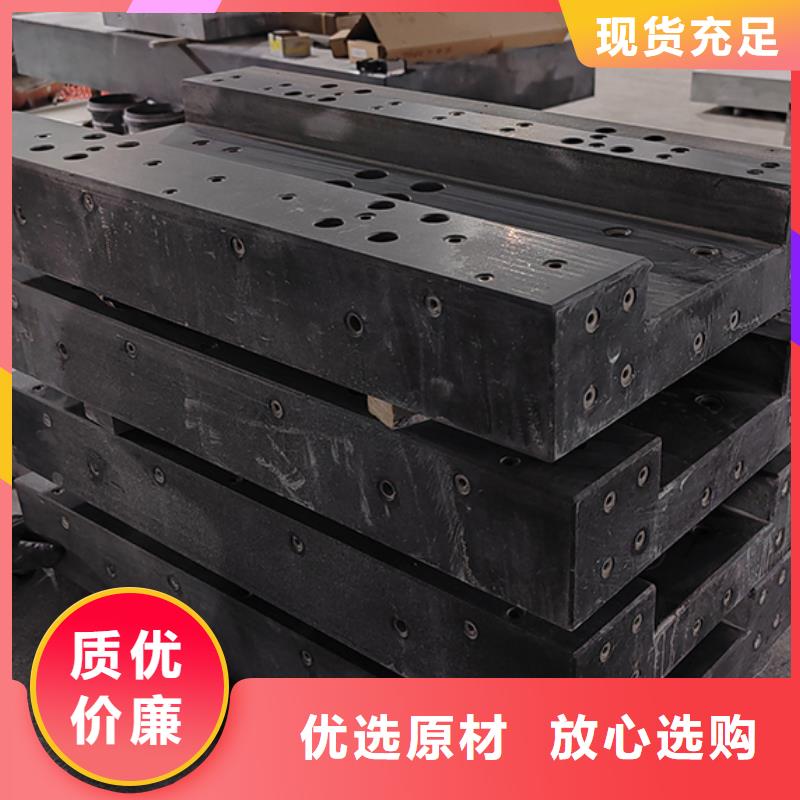 大理石檢驗平臺,鑄鐵工作臺出貨及時