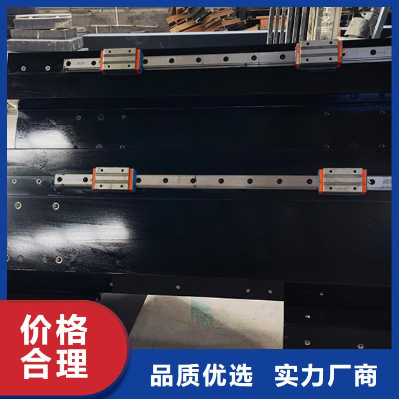 大理石檢驗平臺-鑄鐵工作臺專業信賴廠家