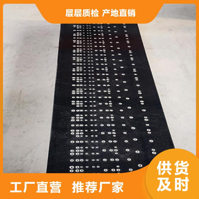 哈爾濱花崗巖實(shí)驗(yàn)平臺現(xiàn)貨銷售