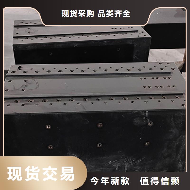 大理石檢驗平臺_鑄鐵平板量大從優