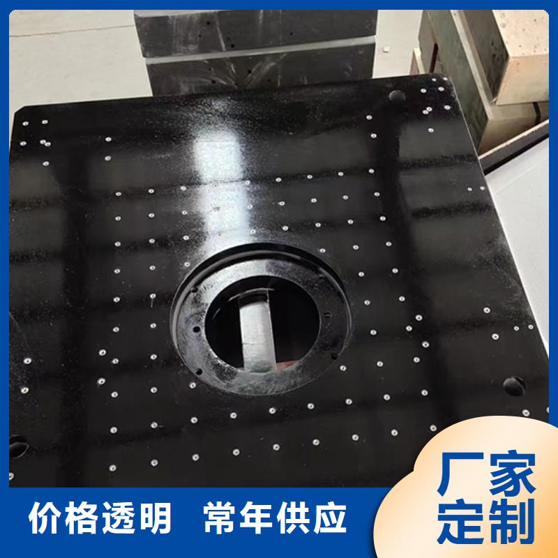 大理石檢驗(yàn)平臺(tái)斜墊鐵廠家產(chǎn)地直銷