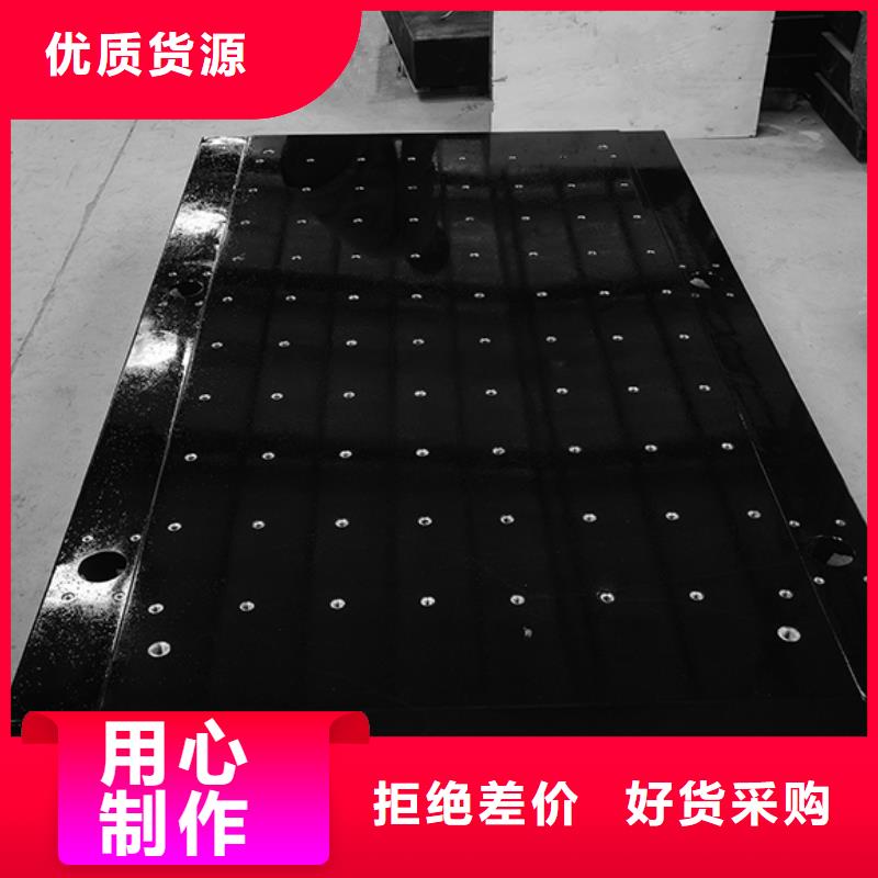 大理石檢驗平臺_焊接平臺廠家誠信經營質量保證