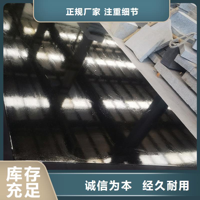大理石檢驗平臺試驗臺鑄鐵底座用的放心