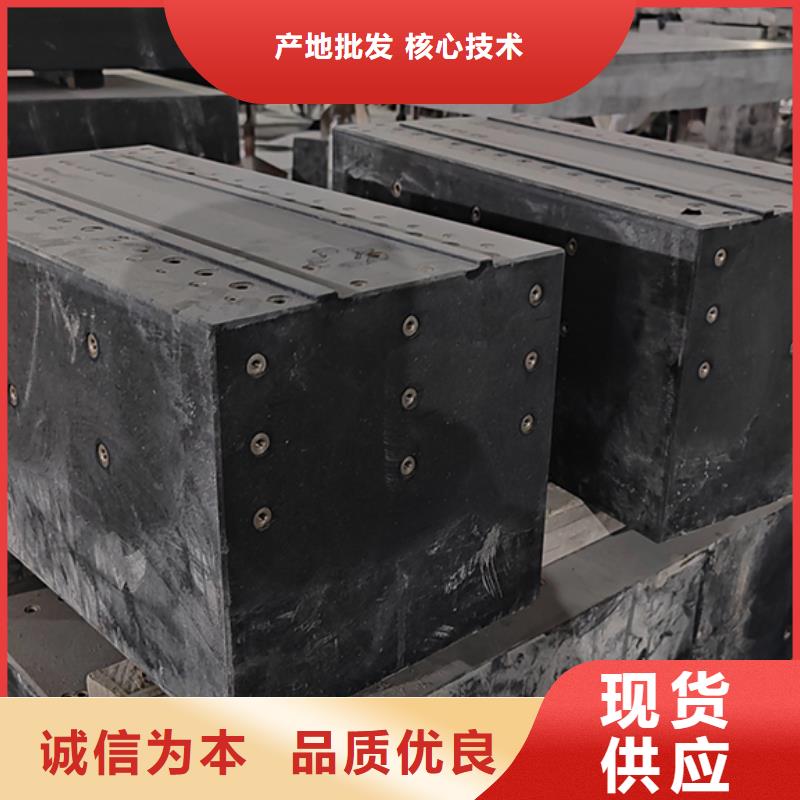 大理石檢驗平臺鑄鐵平臺廠家注重細節