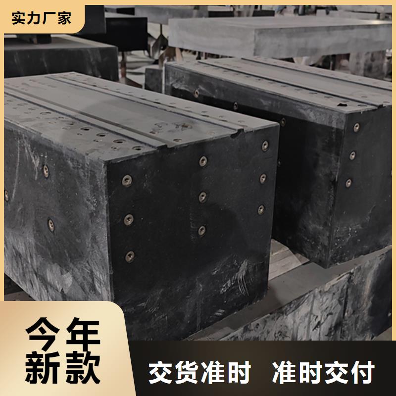 大理石檢驗平臺鑄鐵裝配試驗工作臺今日新品