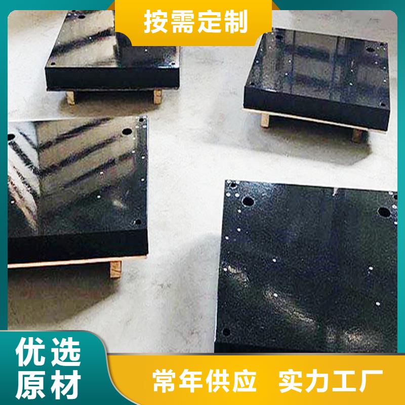 花崗石研磨平板研磨工藝