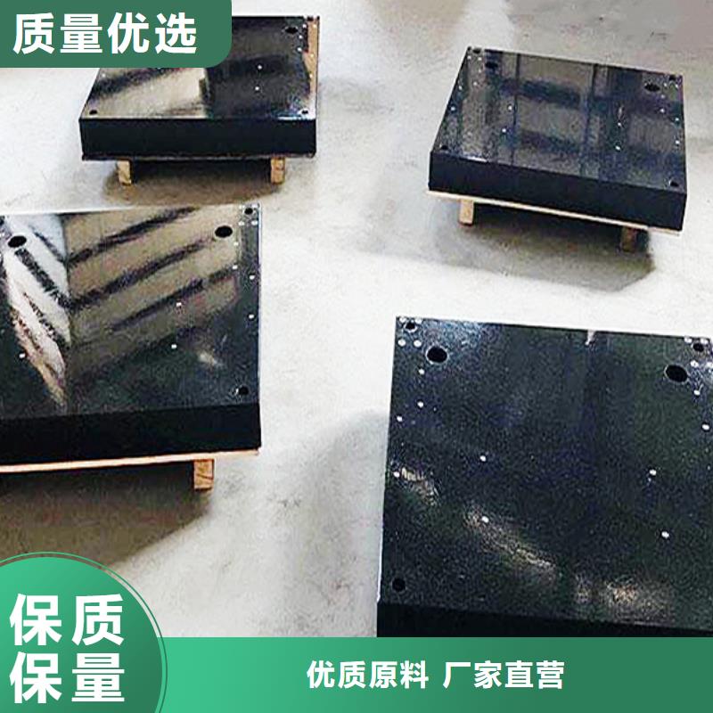 大理石檢驗平臺鑄鐵裝配試驗工作臺今日新品