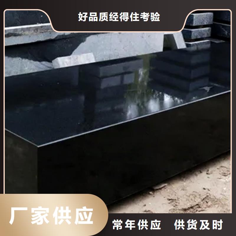 大理石檢驗平臺_鑄鐵檢驗平臺實拍品質保障