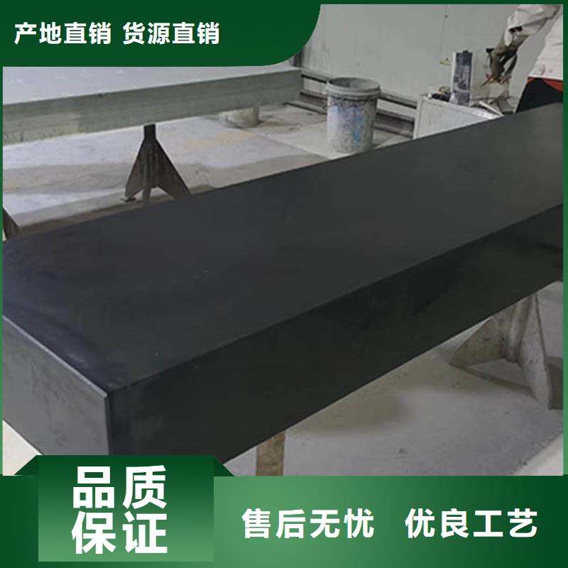 大理石檢測平板國標規(guī)格