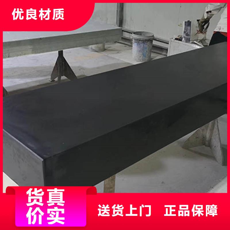 質(zhì)量好的大理石檢測(cè)平板