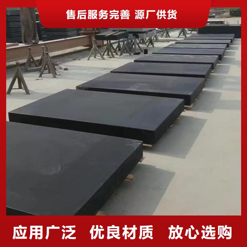大理石檢驗(yàn)平臺(tái)_鑄鐵檢驗(yàn)平臺(tái)實(shí)拍品質(zhì)保障