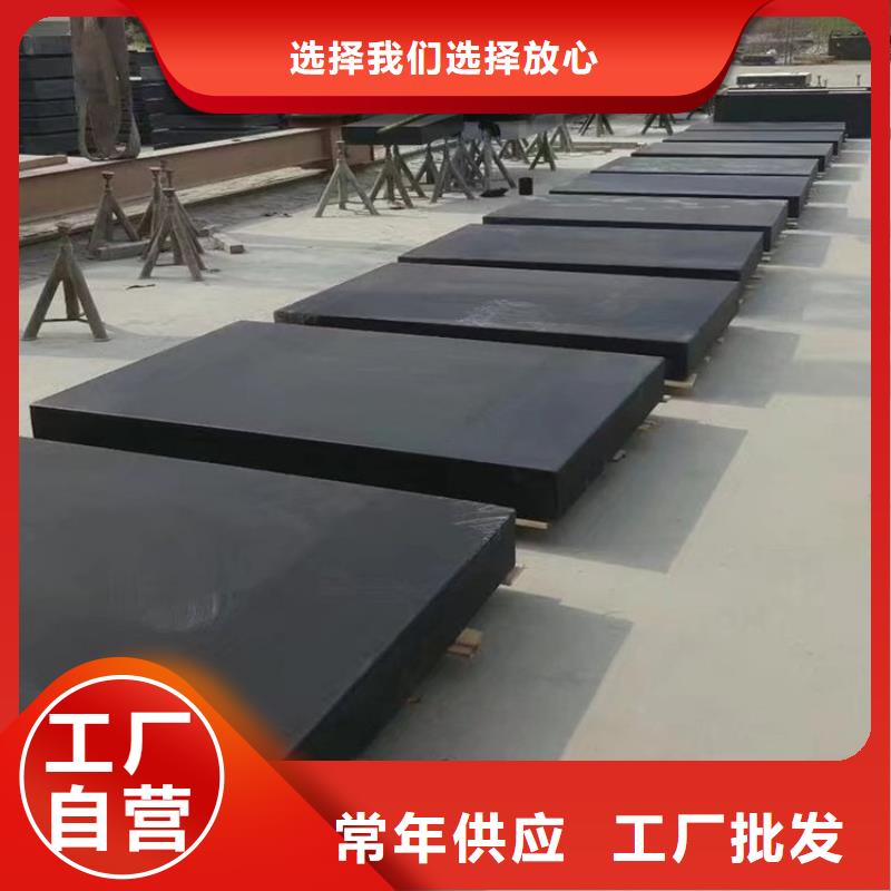 花崗石基座測量底座市場報價
