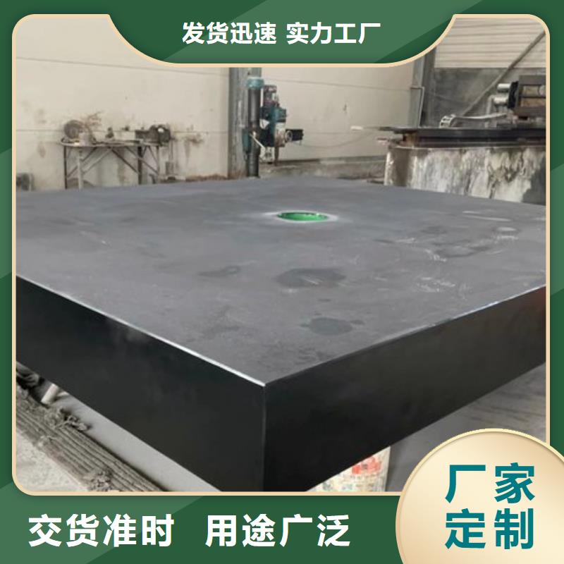 大理石檢驗平臺大理石平臺廠家貨到付款