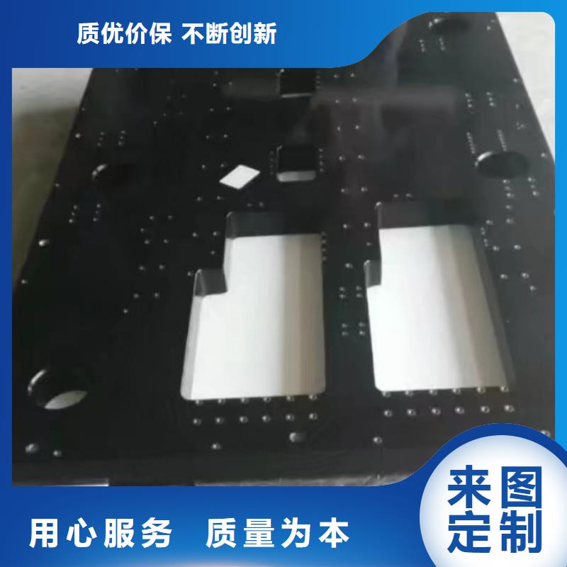 大理石檢測平板國標規格