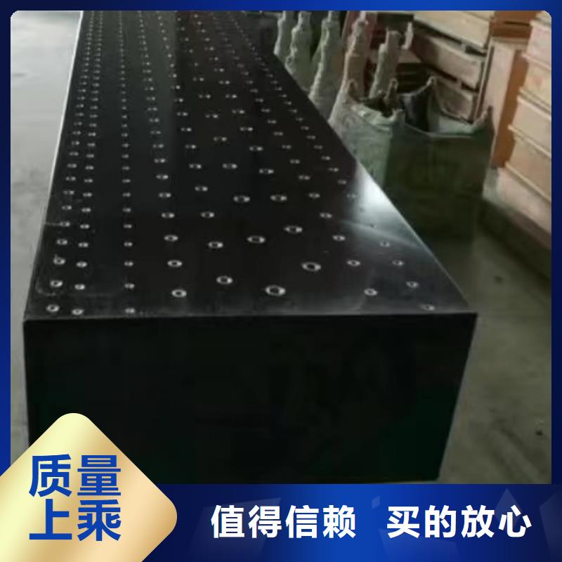 大理石檢測平板-復購率高