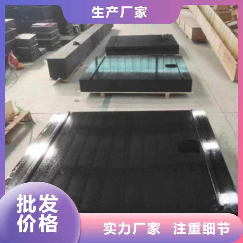 花崗石基座測量底座市場報價