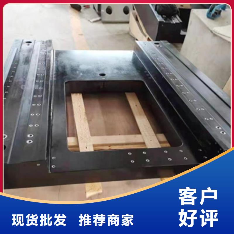 大理石測量平臺廠家，規格全