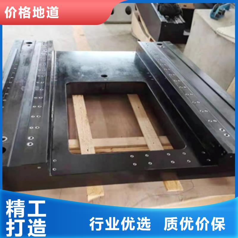 【大理石檢驗平臺】鑄鐵火工平臺供您所需