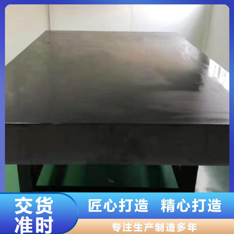 大理石測量平臺廠家，規格全