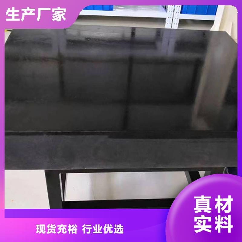大理石檢測平板國標規格