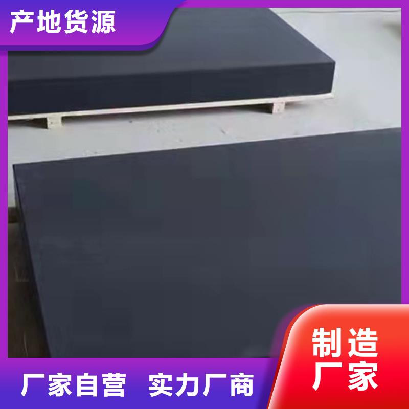 大理石檢驗平臺-鑄鐵工作臺專業信賴廠家