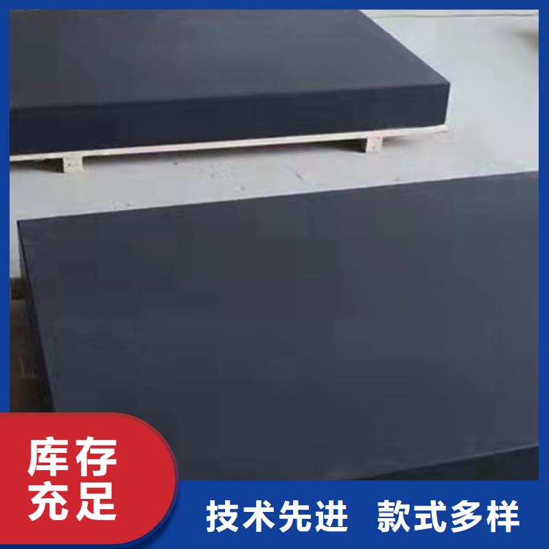 大理石檢驗(yàn)平臺(tái)【大理石檢驗(yàn)工作臺(tái)】品質(zhì)有保障