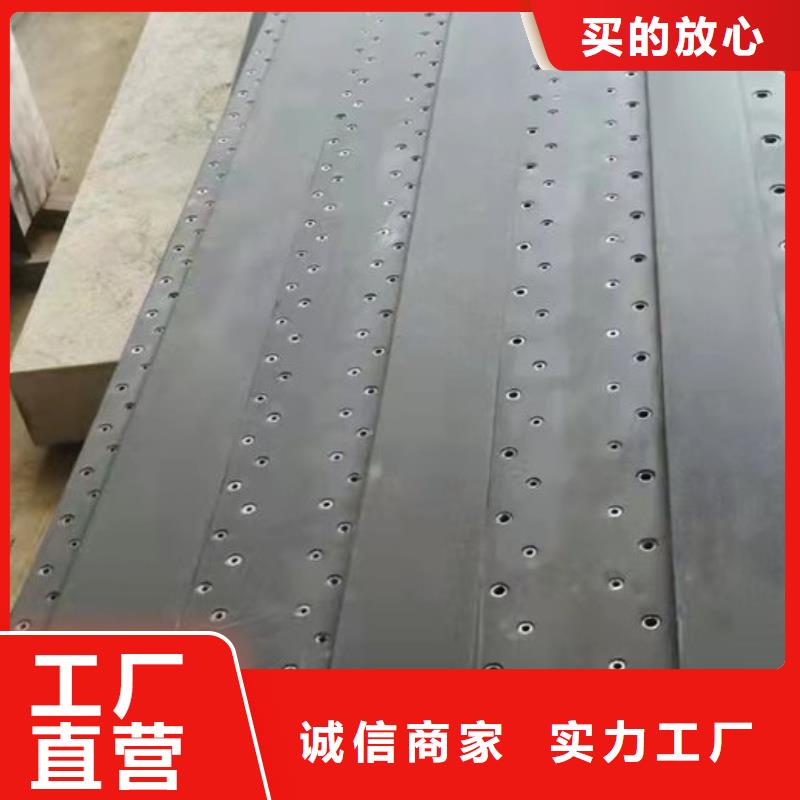 花崗石試驗工作臺生產廠家