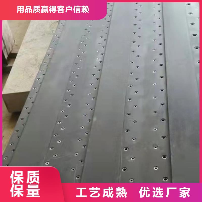 哈爾濱花崗巖實(shí)驗(yàn)平臺現(xiàn)貨銷售