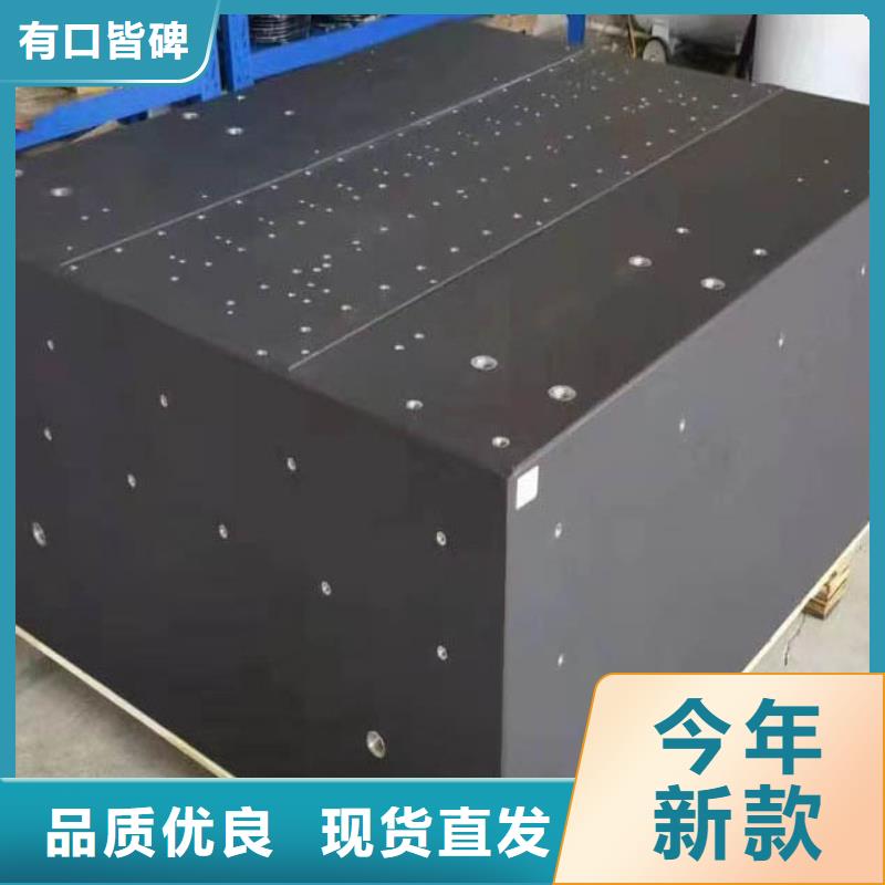 #大理石三坐標(biāo)測量平臺#可定制