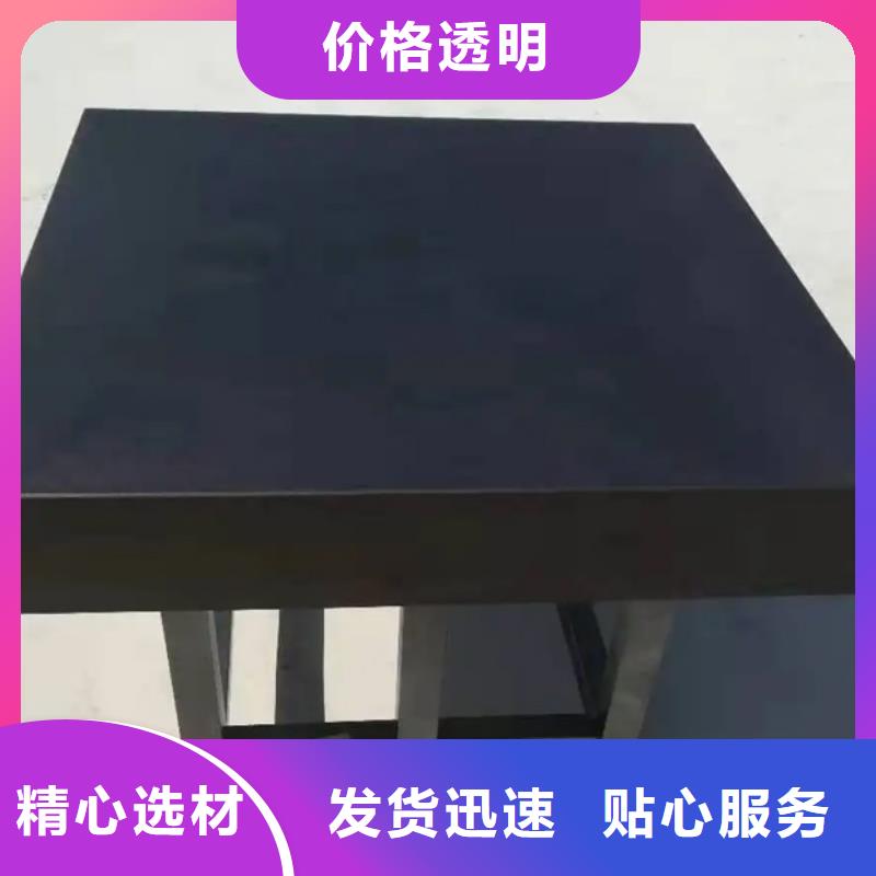 花崗石基座測量底座市場報價