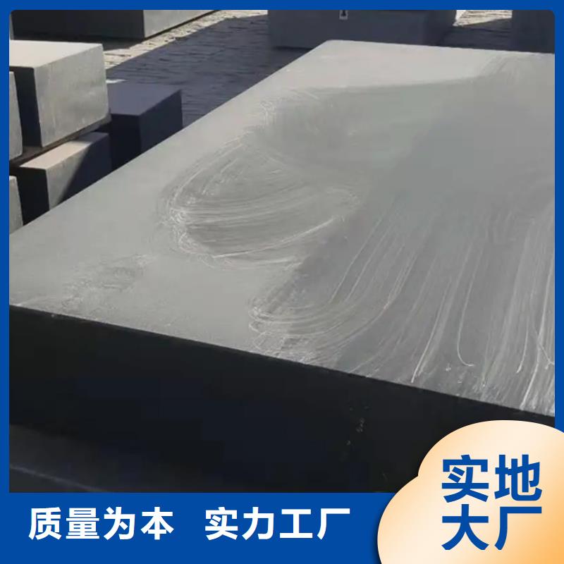 【大理石檢驗平臺】鑄鐵火工平臺供您所需