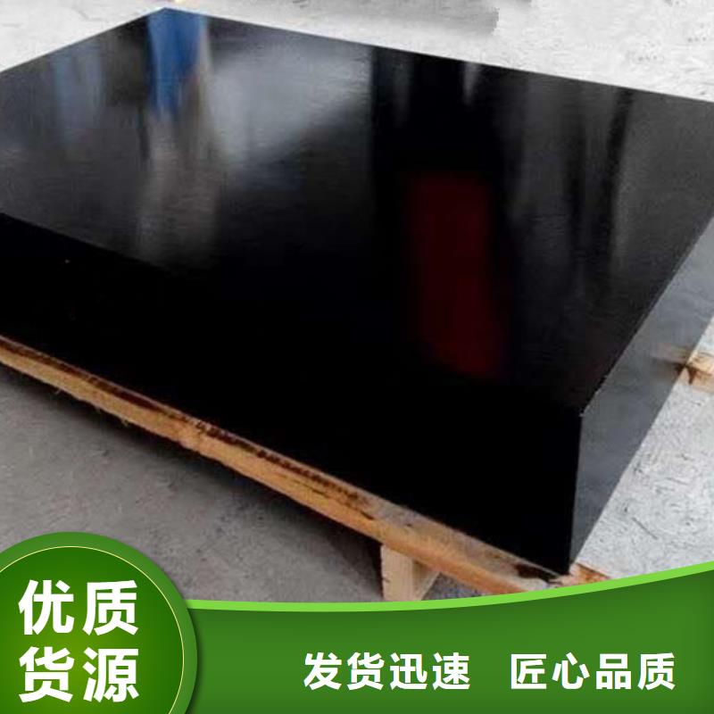 #大理石三坐標(biāo)測量平臺#可定制