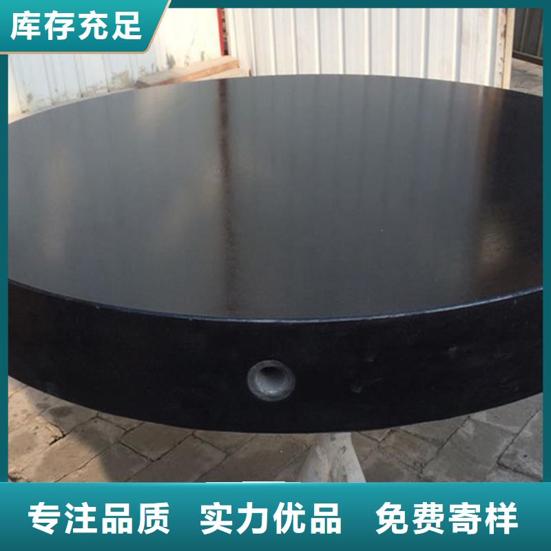 大理石檢測平板國標規格