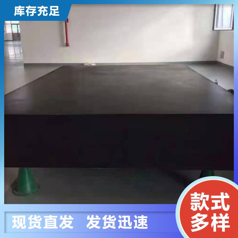 大理石檢驗平臺_鑄鐵平板量大從優