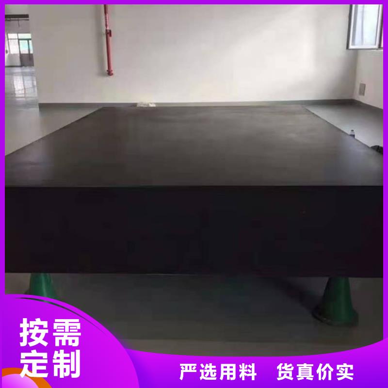 大理石檢測平板-復購率高