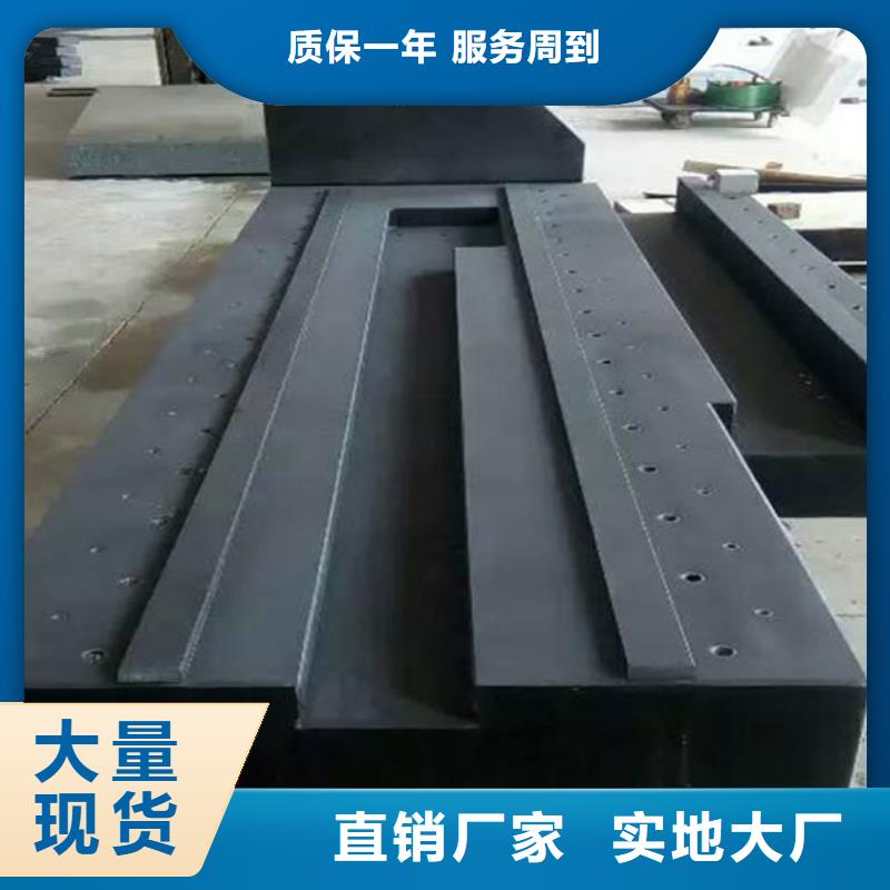 花崗石試驗工作臺研磨工藝