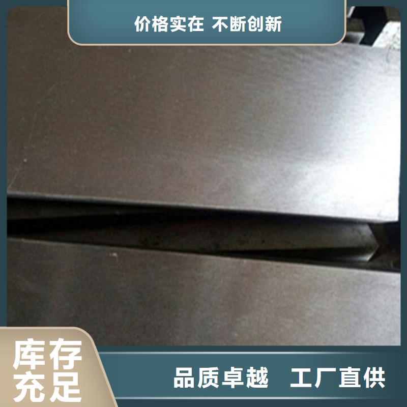 鑄鐵斜墊鐵生產廠家-值得信賴