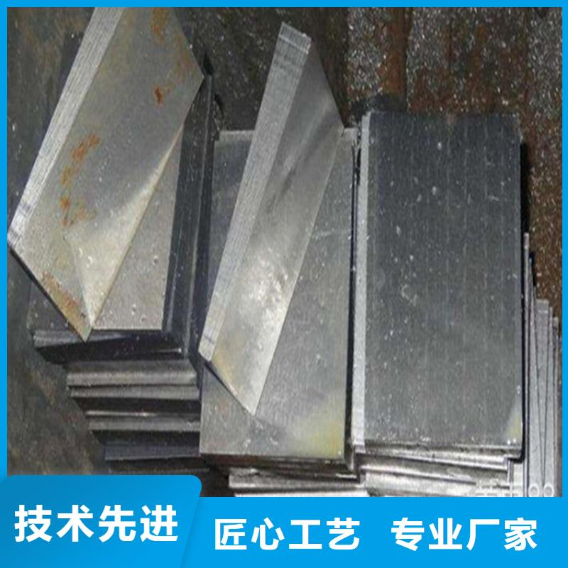 調整斜墊鐵廠家直發斜墊鐵