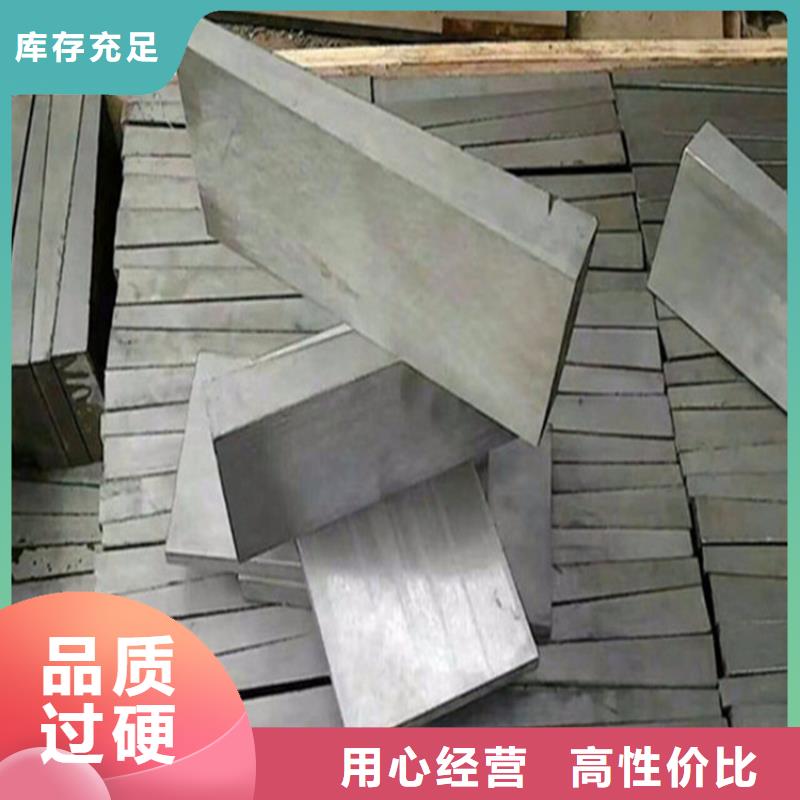 斜墊鐵鍛打件楔鐵質(zhì)量為本