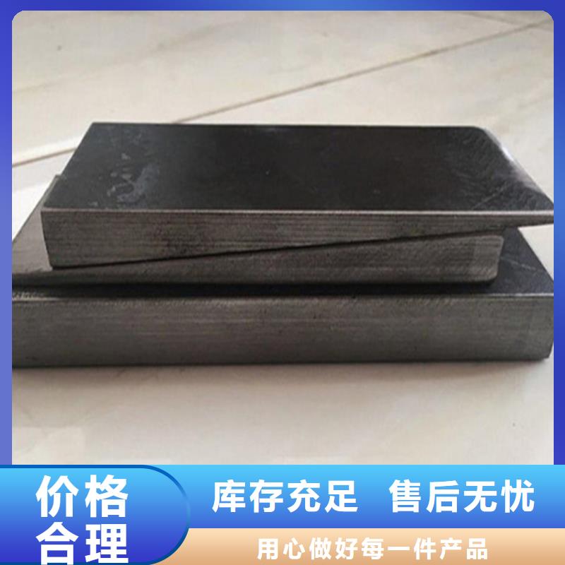 斜鐵-偉業焊接鑄鐵大理石平臺斜墊鐵廠家