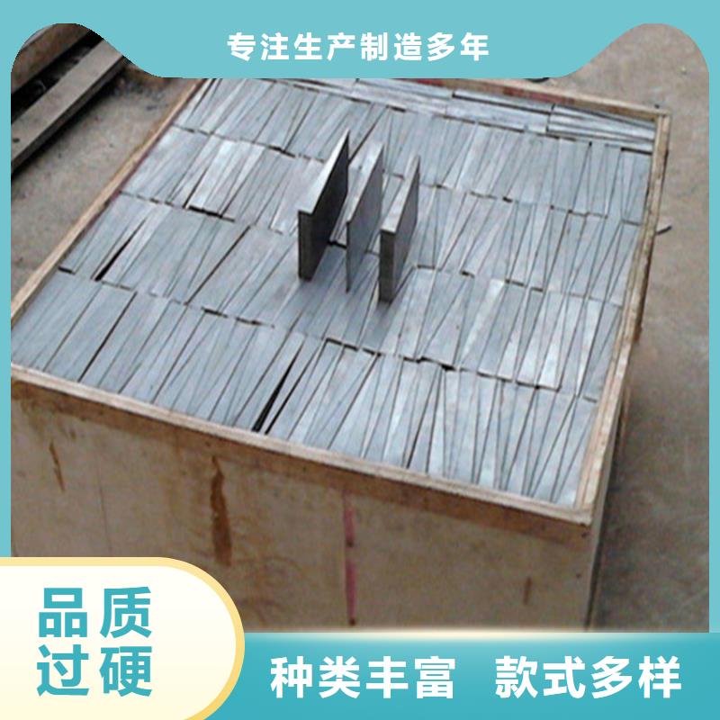 鍛打楔鐵常用型號尺寸鋼制斜墊鐵