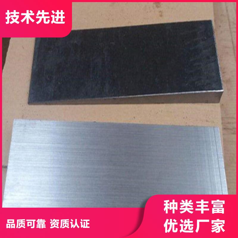 斜墊鐵鑄鐵平臺廠家隨到隨提